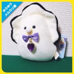 セール価格セール様 リクエスト 2点 まとめ商品