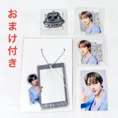 NCT DREAM　チソン　ドリショ3　ランダムグッズセット　おまけ付き　☆