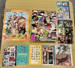 別冊少年ジャンプ5月号 3冊 7月号 1冊 4冊セット - メルカリ