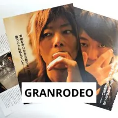 Item thumbnail for item cee8e1bf-7678-4939-9bfc-6ccc2ec4b9cd