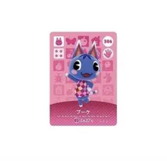 あつまれどうぶつの森　amiibo アミーボカード　Switch ブーケ