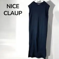 【ナイスクラップ】ワッフルニット　ノースリーブワンピース　ロングワンピース　黒