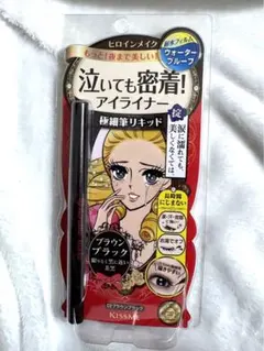 Item thumbnail for item bf0925e7-c3bc-42b7-b6d6-3df0503f2a5c