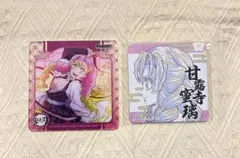 2026年最新】柱展 コースター 甘露寺蜜璃の人気アイテム - メルカリ