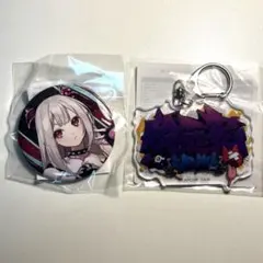 Item thumbnail for item 75beabd9-8be9-467b-a9a6-4407f6ffcc30