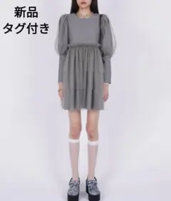 新品タグ付き　パメオポーズ 　Coverd Mini Dress　ミニワンピース