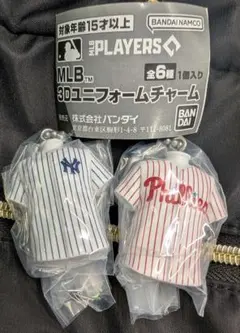 MLB 3Dユニフォームチャーム アーロン・ジャッジ ブライス・ハーパー