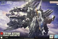 2026年最新】1/144 HG アリュゼウス 「機動戦士ガンダム 閃光の