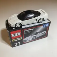 【絶版廃番】トミカプレミアム21ホンダNSX Type R