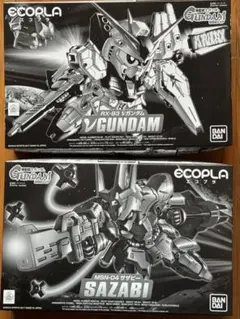 Item thumbnail for item f59287b7-020a-4aa5-b76e-135882310293