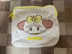 mikko もこもこポーチ