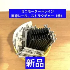 Item thumbnail for item bbfa6456-7262-4f4b-bc10-736a262dd346