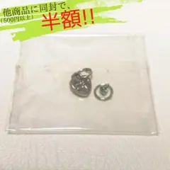 【他商品に同封で半額‼️2点セット】イニシャルチャーム　SH　ストーン　シルバー