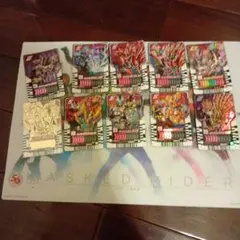 ライドケミートレカ　セット