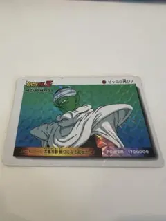 ドラゴンボールZ アマダ PPカード 1082 ピッコロ キラ - メルカリ