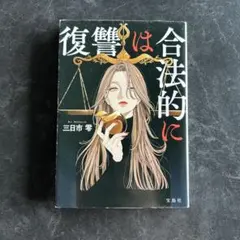 Item thumbnail for item 69b7da6d-fd20-47b7-8401-512b99b4b50a