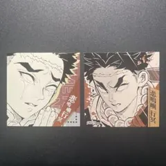 鬼滅の刃　スクエアステッカーコレクション第1弾　【悲鳴嶼行冥】