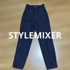 お値下げ‼︎ スタイルミキサー　デニムのサムネイル