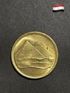 2026年最新】エジプト 銀貨 5 ピアストルの人気アイテム - メルカリ