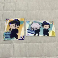 呪術廻戦 ファントムパレード 懐玉・玉折 クリアカード 五条悟 夏油傑