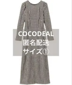 COCODEAL ギンガムチェック Iライン ワンピース ブラック サイズ① S