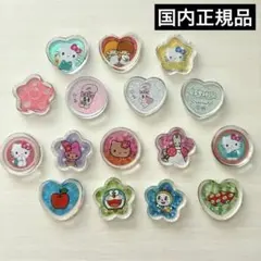 おはじきシール　サンリオ　ドラえもん　イースターバニー　おすそ分け