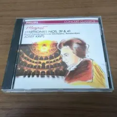 Symphonies 39 & 41 " Jupiter " / Mozart