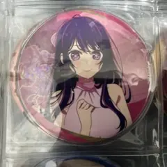 推しの子 極楽湯 星野アイ 缶バッチセット ホログラムなし