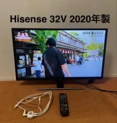 美品】Hisense 32インチ LEDテレビ HJ32A5800 2020年 - メルカリ