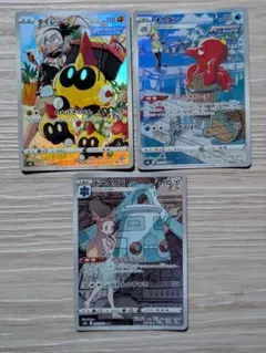 ポケモンカード CHR 3枚セット タイレーツ オクタン ドータクンのサムネイル