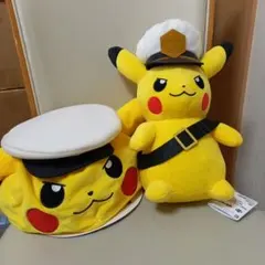 新品　キャプテンピカチュウぬいぐるみ　帽子２点セット