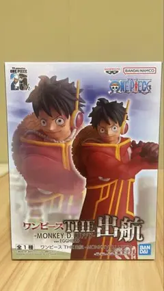 ワンピース モンキー・D・ルフィ SSG 1/8スケールフィギュア