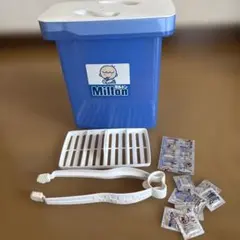 Milton 哺乳瓶用消毒ケースセット