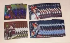 莉犬くん コレカ すとぷり