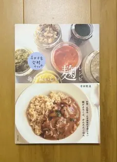 Item thumbnail for item a9348a73-6425-48ac-b919-5b7589f10fba