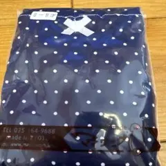 あーさん様 リクエスト 2点 まとめ商品