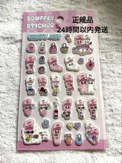 aymhhhhh様 リクエスト 3点 まとめ商品