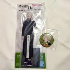 【未開封】呪術廻戦 狗巻棘 ビッグアクリルスタンド／缶バッジ