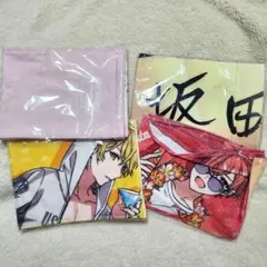 坂田　センラ　タオル