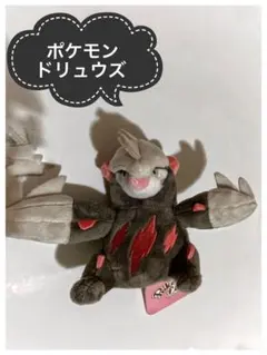 Item thumbnail for item 8d9df16a-756f-41ee-a999-fd70c1ede874