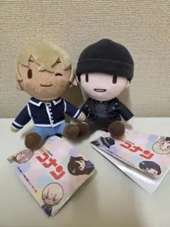 安室透&赤井秀一 ぬいぐるみセット 約13cm