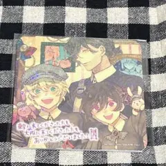 Item thumbnail for item 0c9bcb42-4fd3-4abd-83e8-875cdbe3d7ca