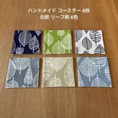 Item thumbnail for item ed9a8880-2b95-459e-9ec7-35e1cd9e4451