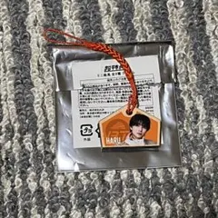 2026年最新】超特急シューヤの人気アイテム - メルカリ