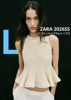 ペプラムリボン トップス ZARA ペプラム 夏服 ノースリーブ ZARA ザラ 人気完売品ペプラムリボンディテールトップス サイズXL 未