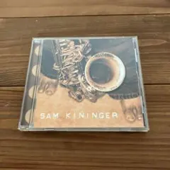 SAM KININGER ジャズアルバム CD