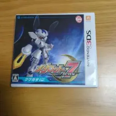 メダロット7 クワガタVer.