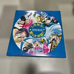 Item thumbnail for item 199fa8d3-472e-4c8e-a4f5-137837449c60