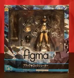 2026年最新】figma ブラックロックシューターの人気アイテム - メルカリ