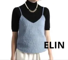 ELIN エリン　シャギーニットキャミソール　ファーキャミソールのサムネイル